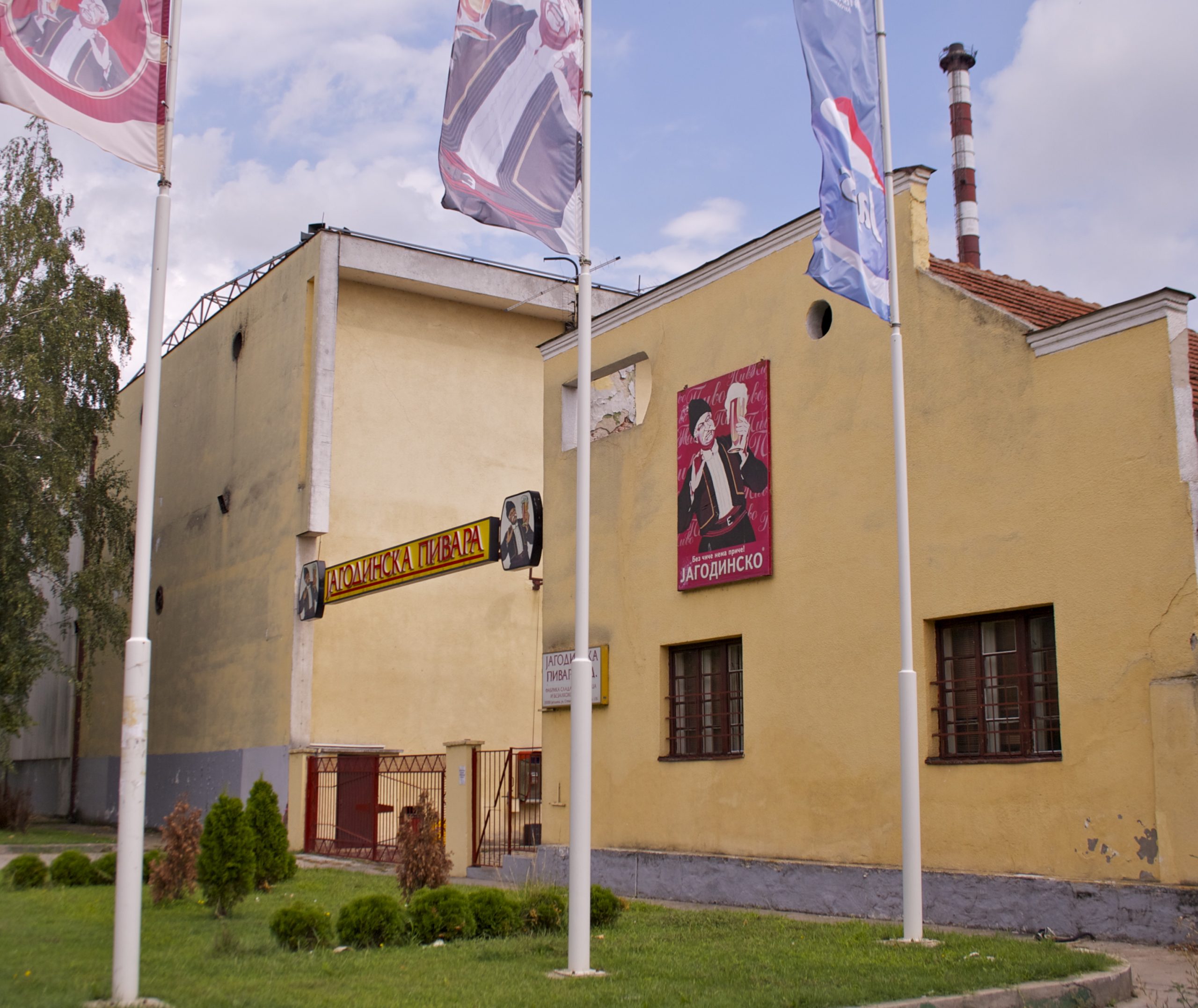 Prodata Jagodinska pivara za manje od 50% vrednosti
