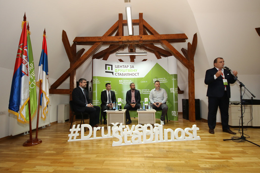 ODRŽANA TRIBINA "EKONOMSKE PERSPEKTIVE SRBIJE"