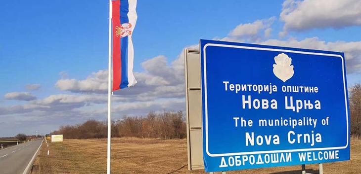 Bogatstvo banatske opštine