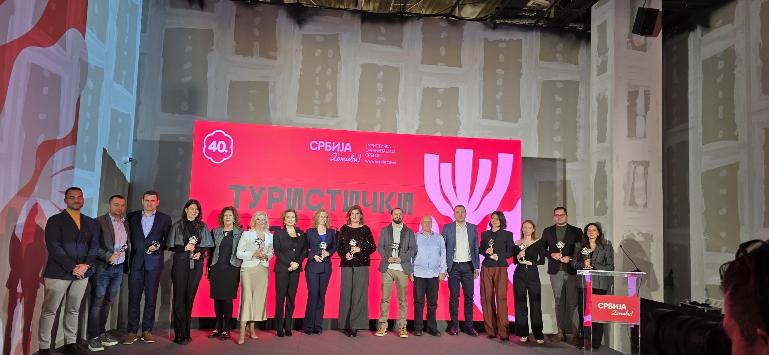 Turistička organizacija Inđije na dodeli priznanja „Turistički cvet 2025”