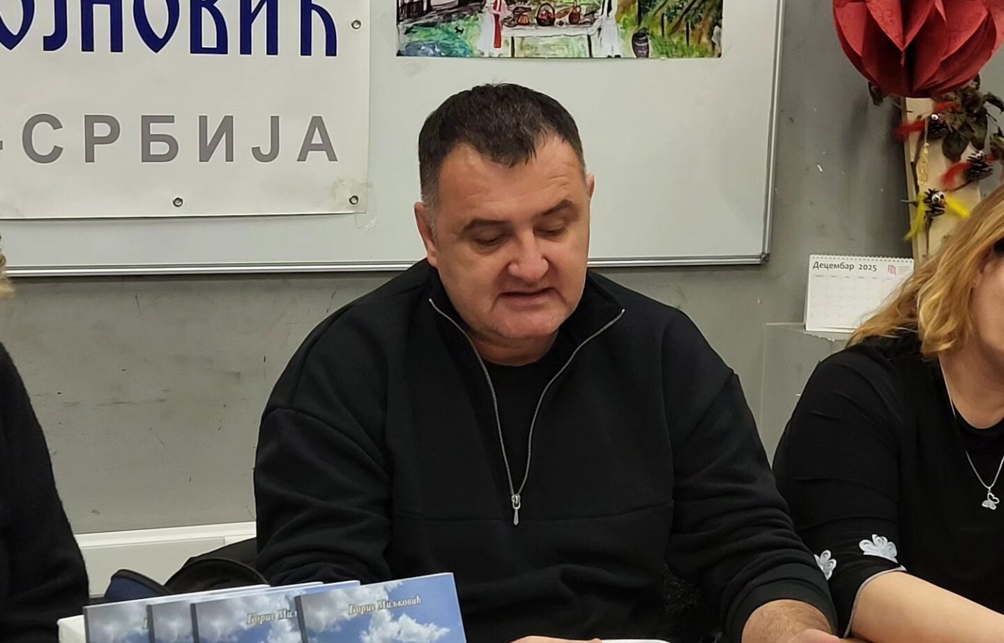 Spoj književnosti i solidarnosti: Promocija knjige „Dečak sa Dunava – Sremačke priče“