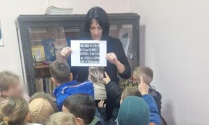 Mali gusari Maradik biblioteka