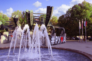 Manifestacije i turizam Ruma