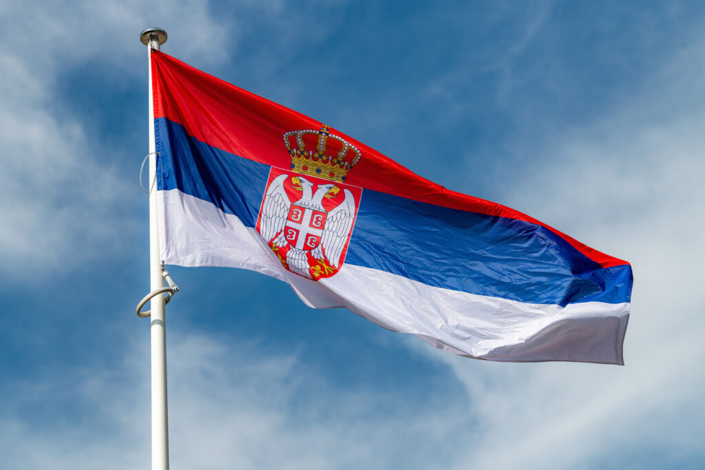 Dan srpskog jedinstva slobode i nacionalne zastave Ruma