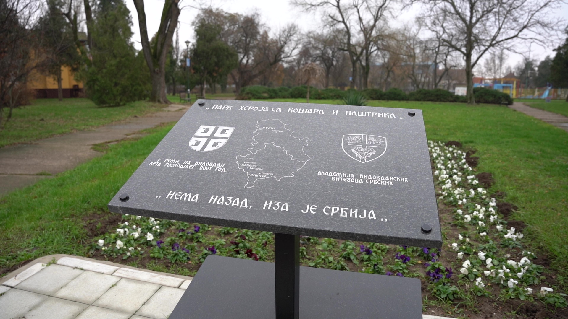 Kultura sećanja: Opština Ruma obnavlja spomenike palim borcima