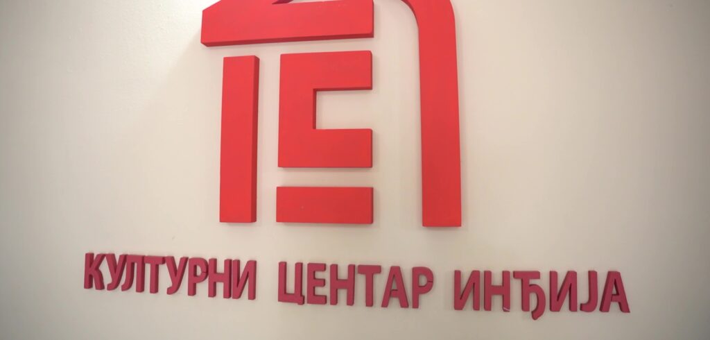 Kulturni centar Inđija program