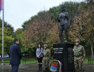 Obaležavanje 107 godina slobode Inđija